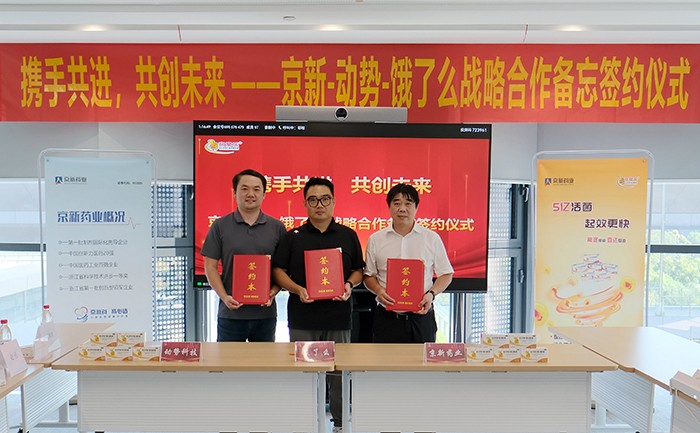 CA88(中国区)唯一官方网站
