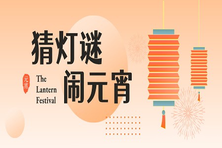 CA88(中国区)唯一官方网站