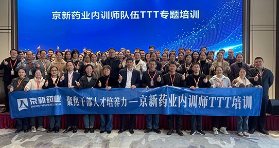 CA88(中国区)唯一官方网站