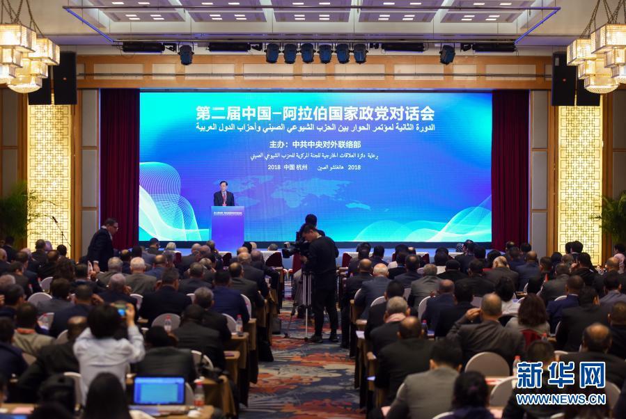 CA88(中国区)唯一官方网站