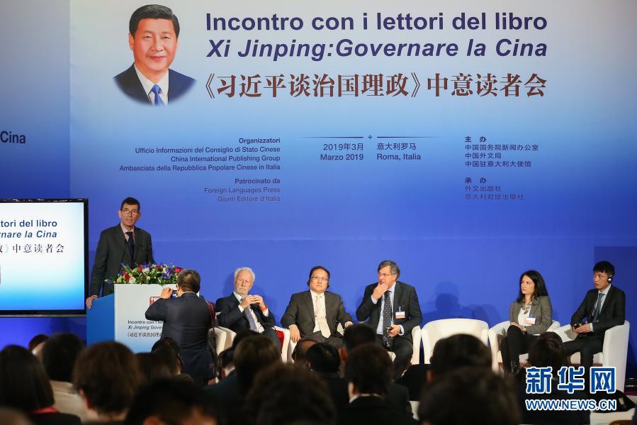 CA88(中国区)唯一官方网站
