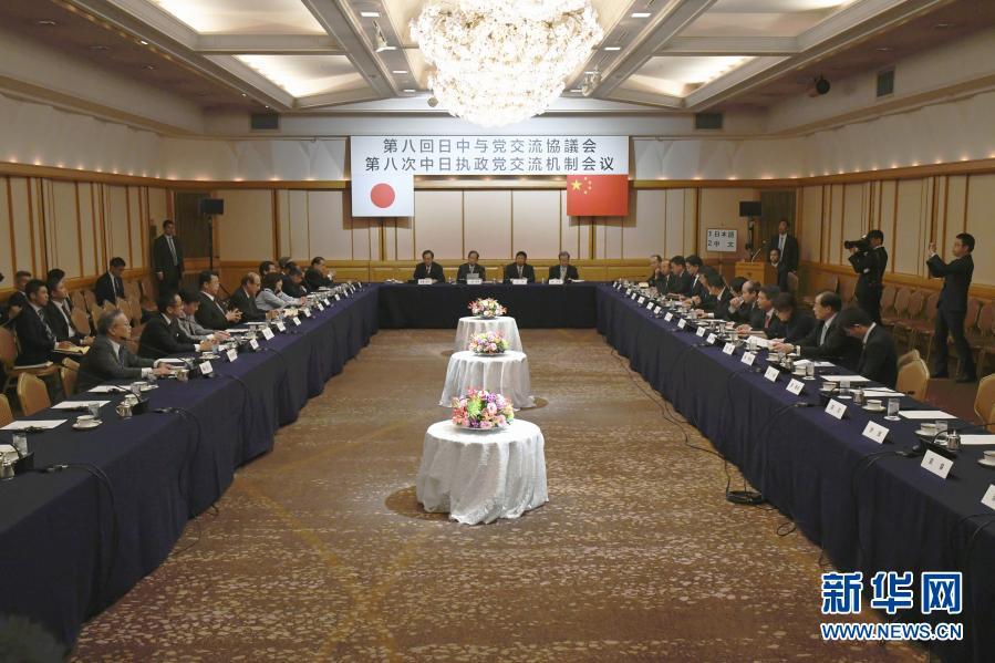 CA88(中国区)唯一官方网站