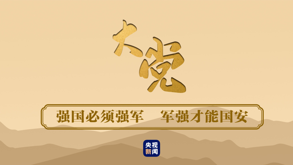 1627637440560611 CA88(中国区)唯一官方网站