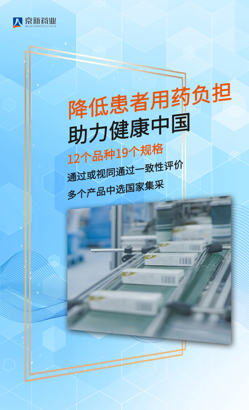 包容共赢3.jpg